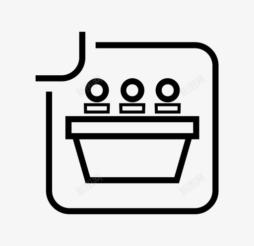 会议开会办公svg_新图网 https://ixintu.com 会议开会办公