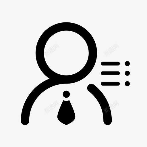 经销商管理图标svg_新图网 https://ixintu.com 经销商管理图标
