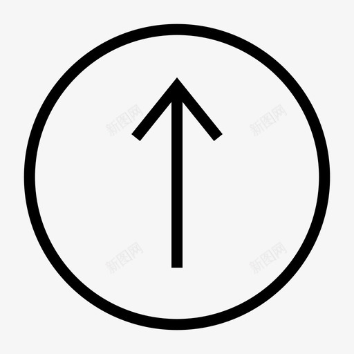 上跨箭在圆图标svg_新图网 https://ixintu.com 上 箭在圆 跨