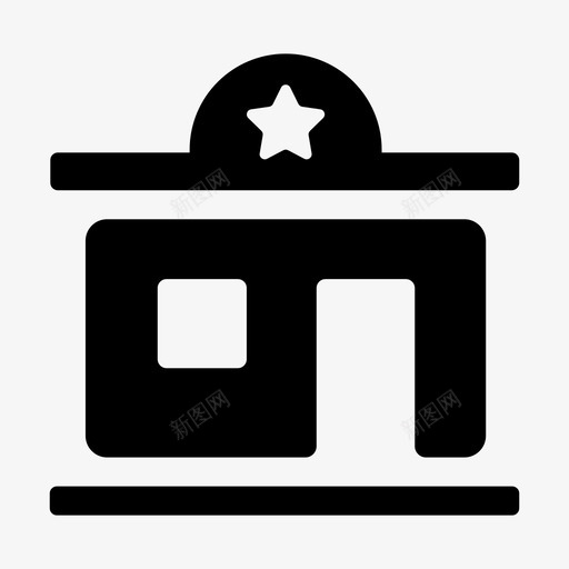 派出所大楼办公室图标svg_新图网 https://ixintu.com 办公室 城市元素文明社区 大楼 派出所