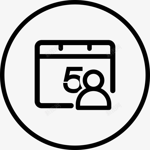 人员监督-排班管理-01svg_新图网 https://ixintu.com 人员监督-排班管理-01