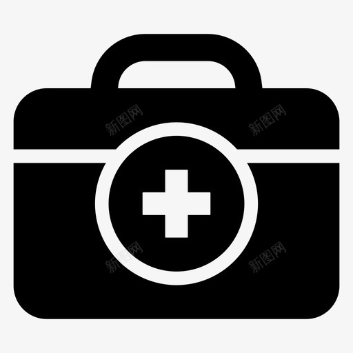 急救箱健康医疗图标svg_新图网 https://ixintu.com 2000个简单实心图标 健康 医疗 医院 急救箱