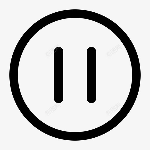 牌局加载-暂停svg_新图网 https://ixintu.com 牌局加载-暂停