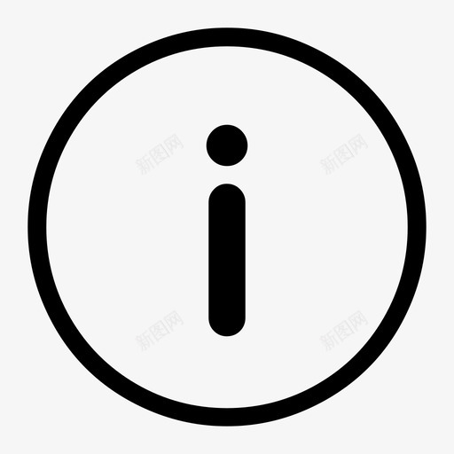 uniE640svg_新图网 https://ixintu.com uniE640
