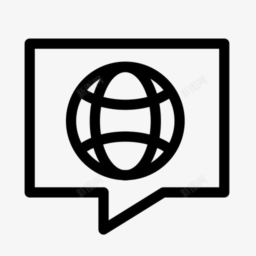 语言聊天交流图标svg_新图网 https://ixintu.com 世界 世界图标 交流 地球 聊天 语言