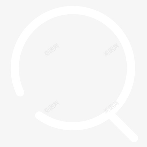 放大镜-白色svg_新图网 https://ixintu.com 放大镜-白色