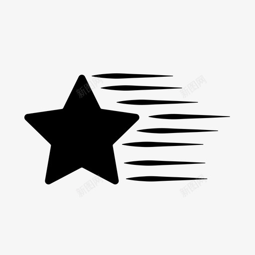 星星夜晚流星图标svg_新图网 https://ixintu.com 夜晚 星光 星星 星星坠落 流星