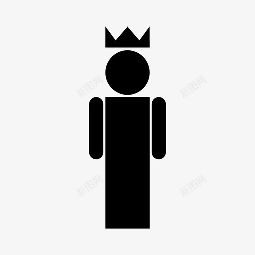 人王图标svg_新图网 https://ixintu.com 人 王