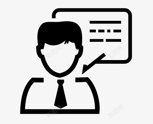 管理培训svg_新图网 https://ixintu.com 管理培训