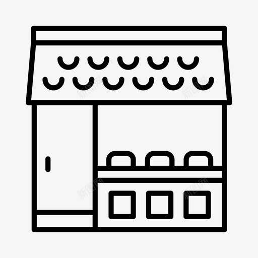 咖啡馆大楼商店图标svg_新图网 https://ixintu.com 咖啡馆 商店 大楼 店面
