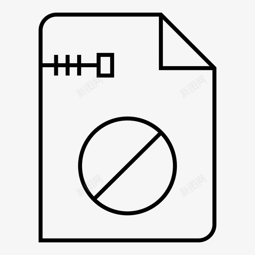 停止阻止业务图标svg_新图网 https://ixintu.com 业务 停止 压缩 文件 文档 阻止