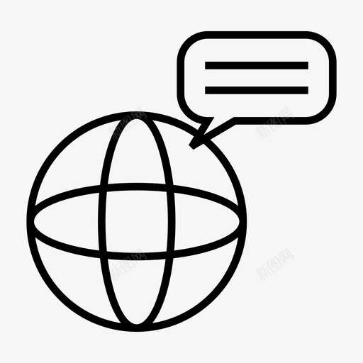 广播广播时间公告图标svg_新图网 https://ixintu.com 公告 广播 广播时间 营业厅