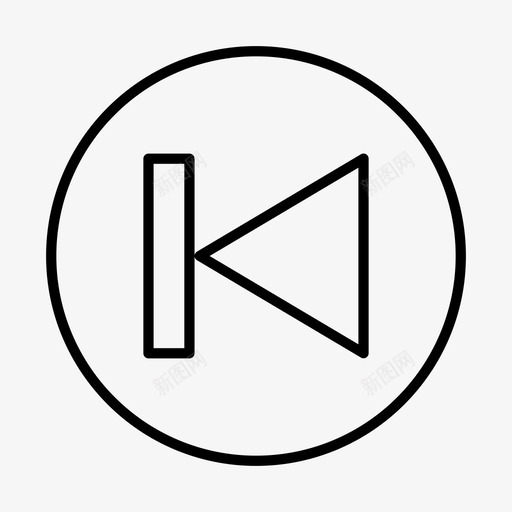 上一个音频控制后退图标svg_新图网 https://ixintu.com 上一个 倒带 后退 媒体控制 播放器控制 音频控制