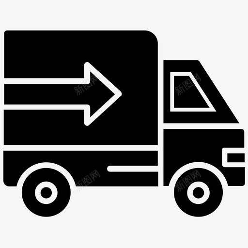 货运货车送货卡车货物运输图标svg_新图网 https://ixintu.com 物流配送字形图标 货物运输 货运货车 运输快递 送货卡车