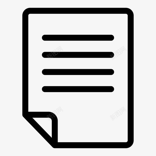 纸张文件办公室图标svg_新图网 https://ixintu.com 办公室 文件 纸张