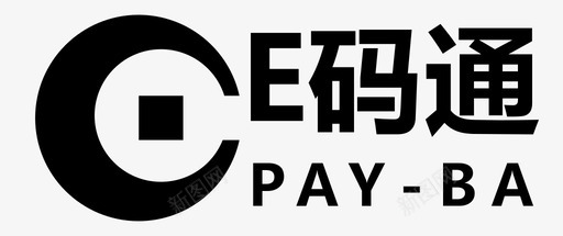 E码通svg_新图网 https://ixintu.com E码通