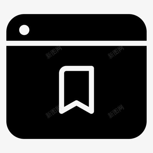 书签页收藏夹网页图标svg_新图网 https://ixintu.com 书签页 收藏夹 窗口 网页 页面