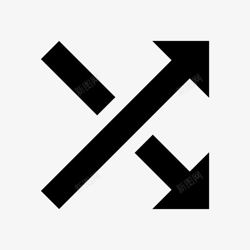 随机播放交叉箭头交叉路径图标svg_新图网 https://ixintu.com 交叉箭头 交叉路径 移动用户界面元素 随机 随机播放