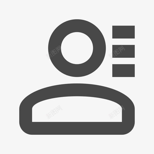 出行人信息svg_新图网 https://ixintu.com 出行人信息
