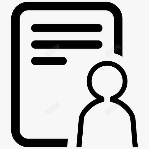 客户-客户档案svg_新图网 https://ixintu.com 客户-客户档案
