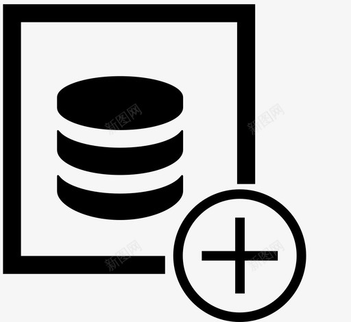 添加数据库表svg_新图网 https://ixintu.com 添加数据库表