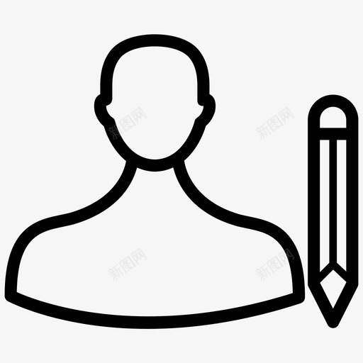 经理雇主管理层图标svg_新图网 https://ixintu.com seo开发 人员 员工 管理层 经理 雇主