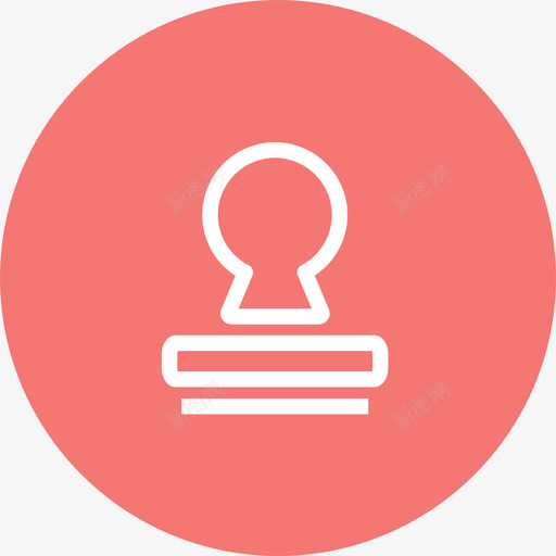 审批消息svg_新图网 https://ixintu.com 审批消息