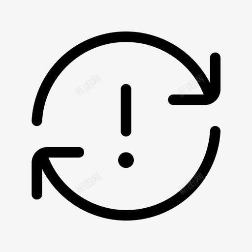 加载失败警报错误图标svg_新图网 https://ixintu.com 加载失败 基本图标设置 警报 错误