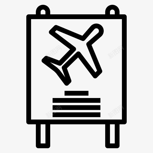 机场标志飞机车站图标svg_新图网 https://ixintu.com 旅行 机场标志 机场轮廓 车站 飞机