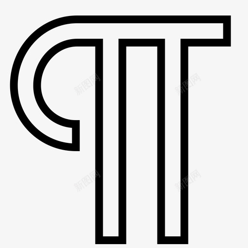 字母书籍段落图标svg_新图网 https://ixintu.com 书籍 字母 文本 段落