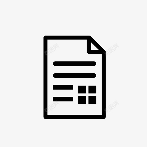 订单统计svg_新图网 https://ixintu.com 订单统计