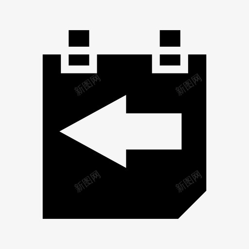 昨天回来日历图标svg_新图网 https://ixintu.com 周前 回来 日历 昨天 网页设计和用户界面 过去
