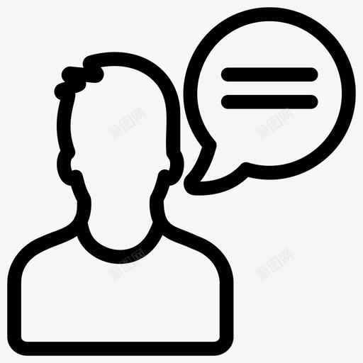 发言人对话代表图标svg_新图网 https://ixintu.com 代表 创业和新的业务线图标 发言人 对话 谈话