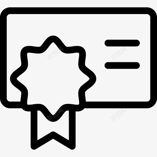 文凭我的战利品箱直系的图标svg_新图网 https://ixintu.com 我的战利品箱 文凭 直系的