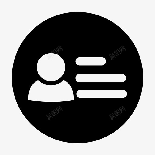 icon_会员中心svg_新图网 https://ixintu.com icon_会员中心