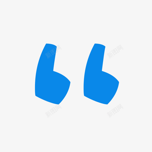 双引号1svg_新图网 https://ixintu.com 双引号1