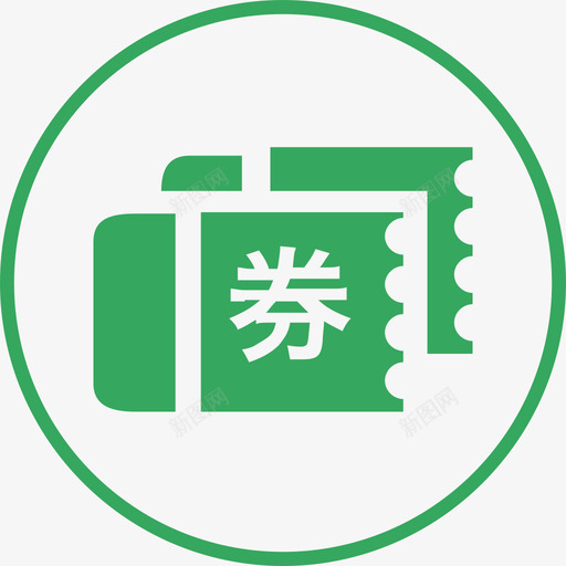 未标题-1_复制-06svg_新图网 https://ixintu.com 未标题-1_复制-06