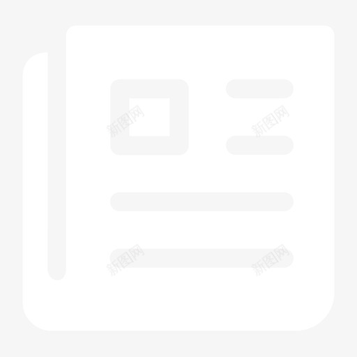 资讯2svg_新图网 https://ixintu.com 资讯2