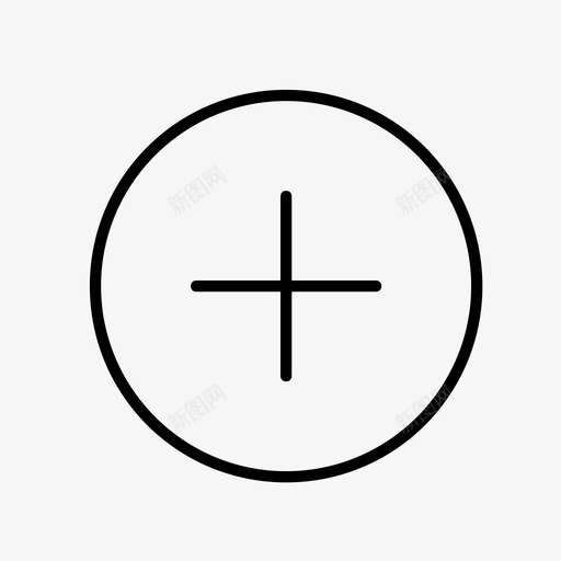 上传营业执照svg_新图网 https://ixintu.com 上传营业执照