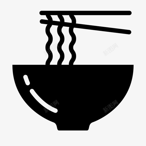 面条筷子食物图标svg_新图网 https://ixintu.com 厨房用具 器皿 拉面 筷子 面条 食物