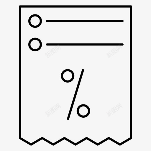 收据帐单折扣图标svg_新图网 https://ixintu.com 单据 帐单 折扣 收据 销售 黑色星期五行图标