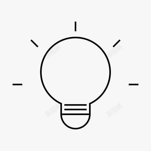 灯脑力儿童概念图标svg_新图网 https://ixintu.com 广告和媒体材料设计图标 思想 想法 概念 灯 脑力儿童