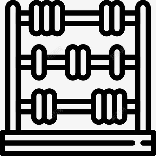 算盘班级大学图标svg_新图网 https://ixintu.com 大学 学校 教育 班级 算盘 预科教育第1卷大纲