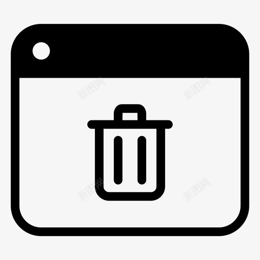 删除页面垃圾箱web图标svg_新图网 https://ixintu.com web 删除页面 垃圾箱 窗口 页面