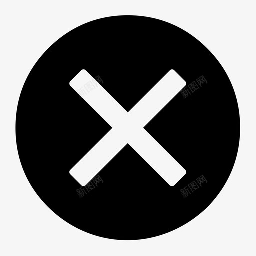 我是个叉svg_新图网 https://ixintu.com 我是个叉