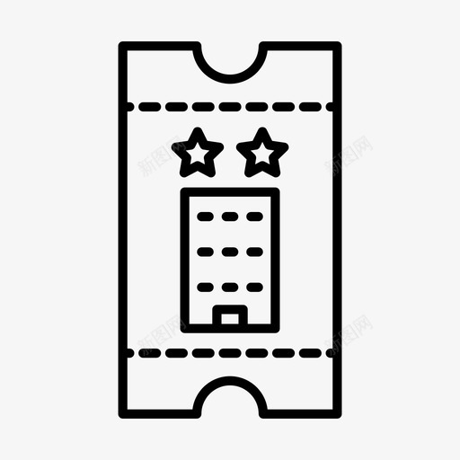 酒店优惠券价格星级图标svg_新图网 https://ixintu.com 价格 优惠券 星级 酒店优惠券