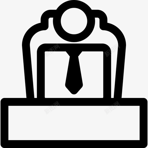 老板员工办公室工作图标svg_新图网 https://ixintu.com 办公室工作 员工 老板