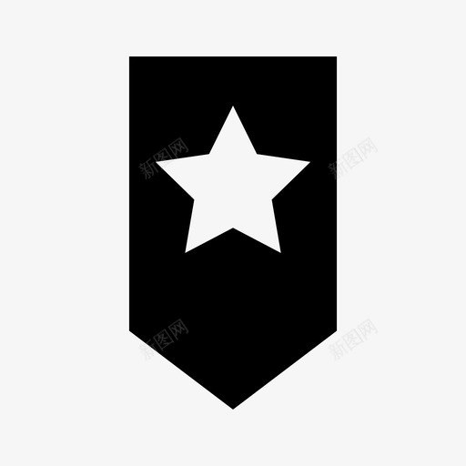 收藏夹书签功能区星形图标svg_新图网 https://ixintu.com 书签标记 功能区 收藏夹书签 星形 标记
