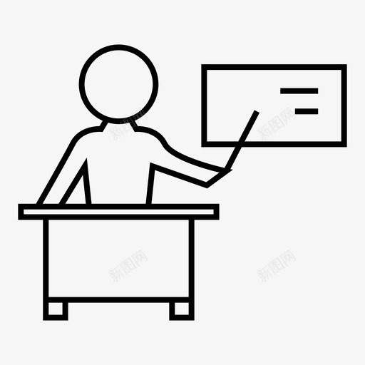 指点黑板老师图标svg_新图网 https://ixintu.com 学校 指点 教学 白板 老师 黑板