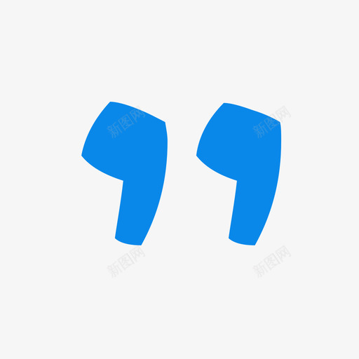 双引号2svg_新图网 https://ixintu.com 双引号2